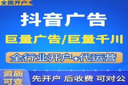 竞价排名策略：SEM案例深度剖析